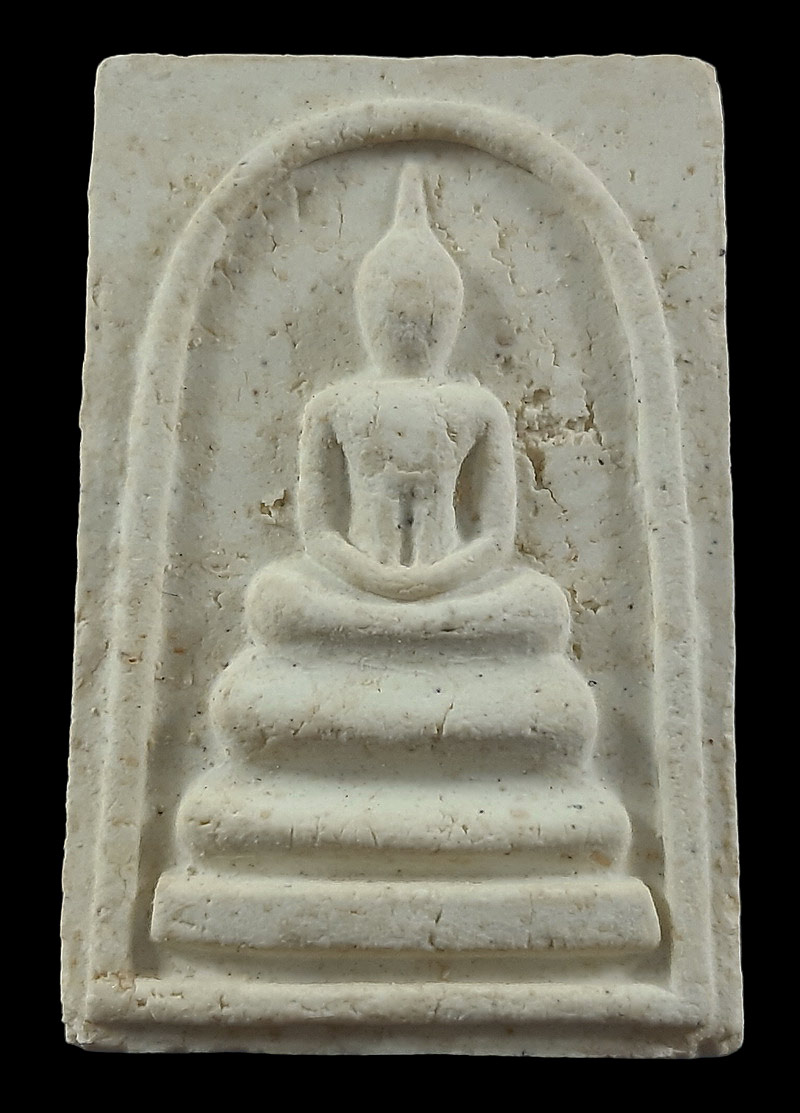 พระสมเด็จรุ่นแรก พระอาจารย์ไพบูลย์ วัดอนาลโย จ.พะเยา ครบ 5 รอบ ปี37 