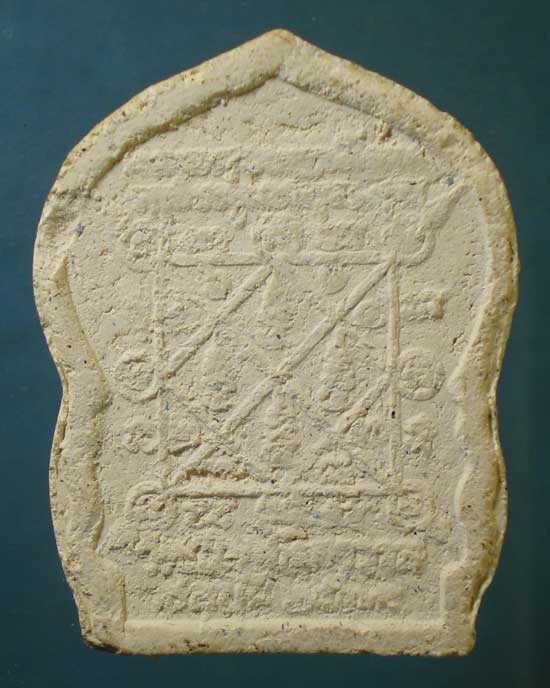 พระผงปี39 หลวงพ่อเกลี้ยง วัดเนินสุทธาวาส ชลบุรี