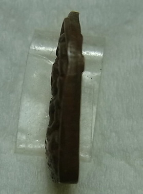 พระนาคปรก หลวงพ่อโม วัดจันทนาราม รุ่นแรก ปี 2500 จ.ชัยนาท