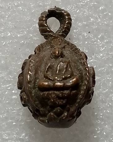 ลูกอมหล่อ หลวงพ่อก้าน วัดห้วยใหญ่ บางละมุง ชลบุรี 