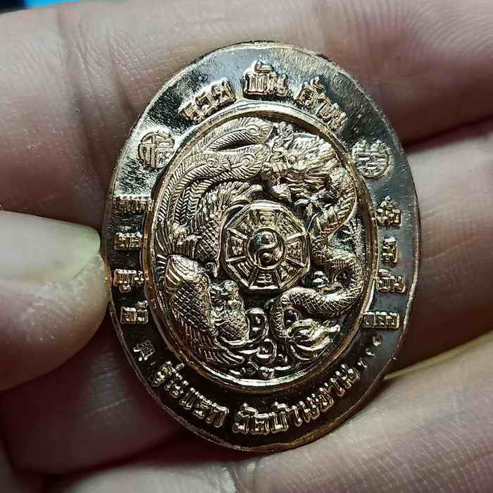 ชอบพนันต้องมี เหรียญยี่กอฮง รุ่นรวย พัน ล้าน ศิษยเอกหลวงปู่หมุน ปลุกเสก รุ่นแรกวัดบ้านจาน จ.ศรีสะเกษ