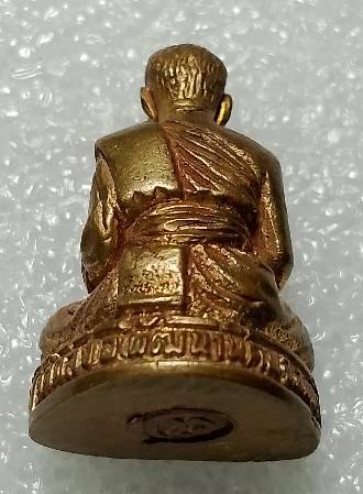 รูปเหมือนอุดกริ่ง พระครูเกษม ธรรมวิสุทธิ์ หลวงพ่อสนม วัดดีลัง ลพบุรี