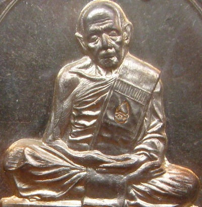 เหรียญเจริญพรชินบัญชรมหาปราบ หลวงปู่ทิม วัดละหารไร่ ปี2557เนื้อนวะ หมายเลข4515เลี่ยมกันน้ำพร้อมใช้