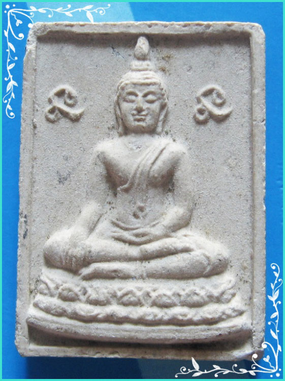 ..ลพ.แซกคำ วัดคฤหัสบดี กทม พระผงรูปเหมือน เต็มองค์ เนื้อผงเก่าๆ หลังยันต์..