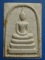 พระสมเด็จ วัดสว่างอารมณ์ จ.นครปฐม