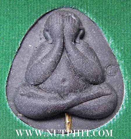 แพ็ค 4 องค์หลวงปู่คำบุในราคาพิเศษสุดครับผม*94