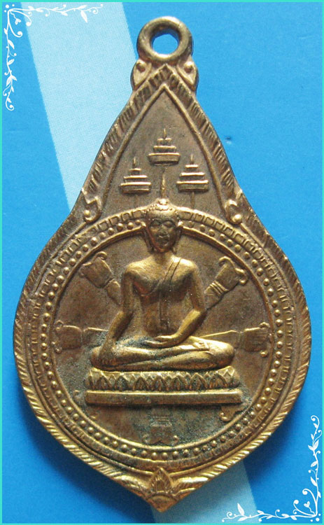 ..ลพ.นิมิตมงคล วัดใหม่ปิ่นเกลียว นฐ. เหรียญเต็มองค์ เนื้อทองแดง หลังยันต์ ปี 18 พิมพ์เล็ก..