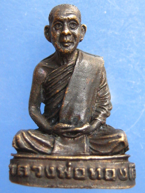 รูปหล่อ หลวงพ่อทองดี วัดไทรเหนือ นครสวรรค์