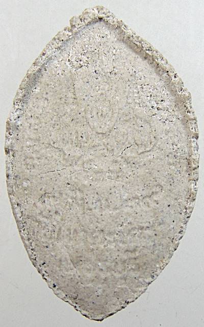 ๒๐ พระผงหลวงพ่อทอง วัดเขาตะเครา