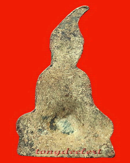 พระท่ากระดานพิมพ์หน้าฤาษี หลวงพ่อนารถ วัดศรีโลหะราษฎร์บำรุง จ.กาญจนบุรี เนื้อตะกั่วสนิมแดง สวยมากค่ะ