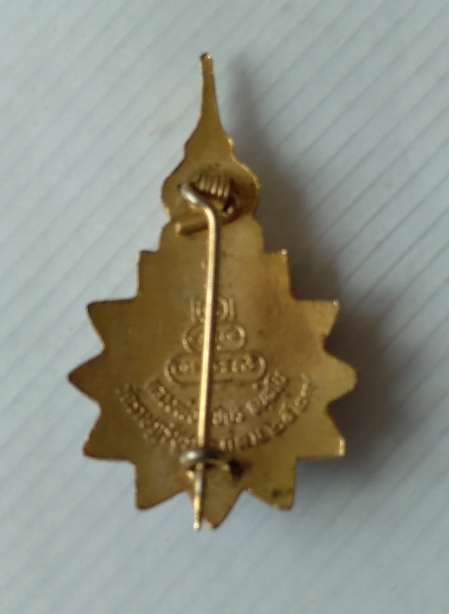 เข็มกลัดหลวงพ่อวิเชียร วัดเจดีย์งาม จ.เชียงใหม่ สร้างปี2527