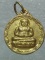 เหรียญพระสังขจาย  วัดพนัญเชิง อยุธยา ปี๓๕ 