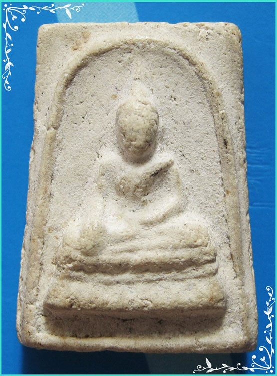 ..ลพ.โต วัดหลักสี่ บ้านแพ้ว พระผงรูปเหมือนรุ่นแรก พิมพ์เต็มองค์ หลังเรียบ ปี 99 พิมพ์เล็ก..