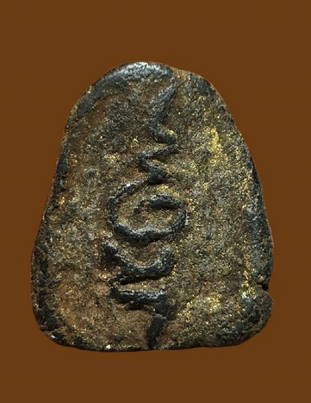 พระปิดตา