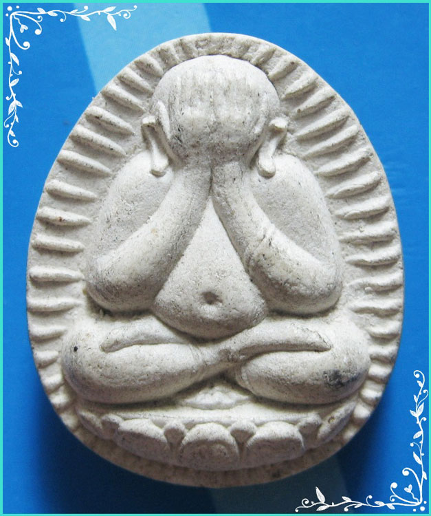 ..ลพ.บุญชู วัดหัวว่าว สบ. พระปิดตามหาลาภ เนื้อผงเก่าๆ หลังยันต์..