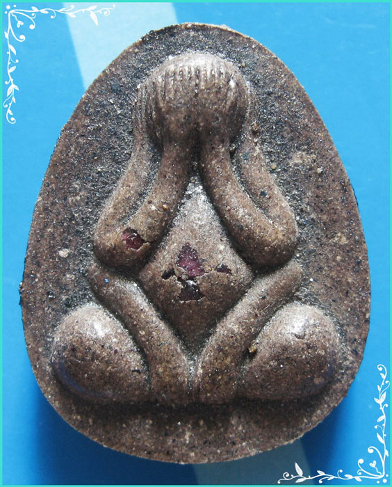 ..ลป.พรหมมา วัดสวนหิน อบ. พระปิดตามหาอุด เนื้อผงผสมว่าน หลัง ฝังพระปรกมะขาม รุ่นสอง..