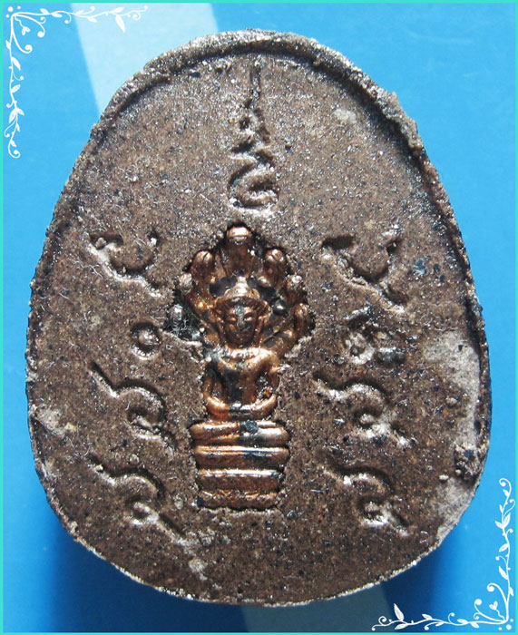 ..ลป.พรหมมา วัดสวนหิน อบ. พระปิดตามหาอุด เนื้อผงผสมว่าน หลัง ฝังพระปรกมะขาม รุ่นสอง..