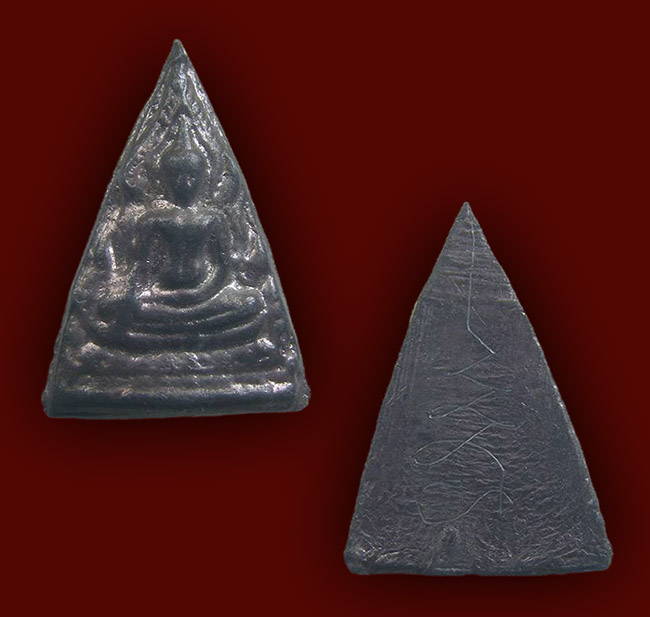 ชินราช เนื้อตะกั่วหลังจาร ไม่ทราบที่