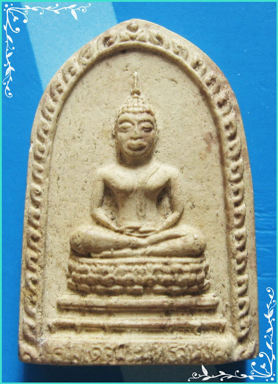 ..สมเด็จพระพุทธสิหิงค์ พิมพ์ครอบแก้ว เต็มองค์ เนื้อผงเก่าๆ หลังยันต์ พระพุทธนิมิต ไม่รู้ที่..