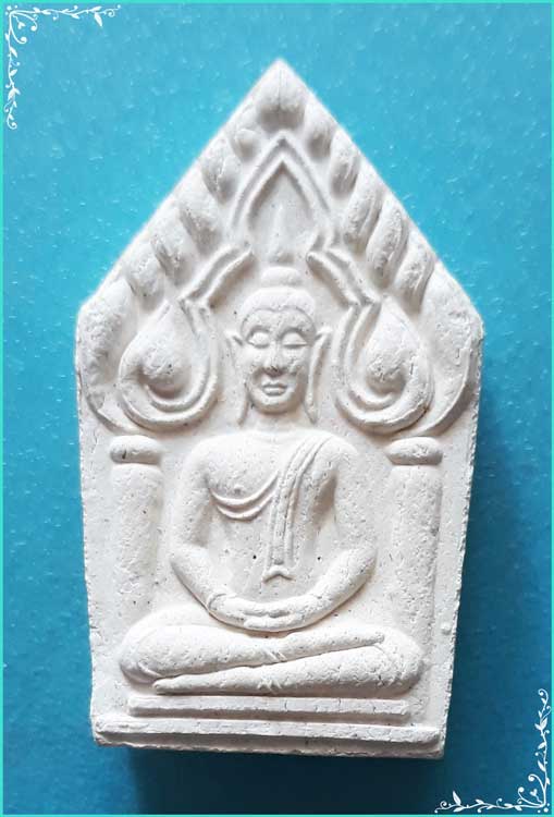 ..ลพ.เมี้ยน วัดโพธิ์กบเจา อย. พระขุนแผน เนื้อผงเก่าๆ หลังยันต์ ปี 41..