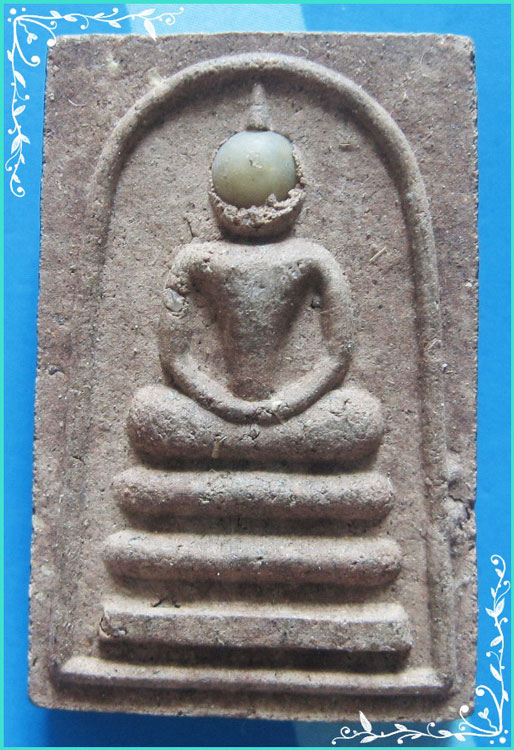 ..ลพ.โปร่ง วัดท่าช้าง อท. พระสมเด็จ พิมพ์สามชั้น เนื้อผงเก่าๆ หลังรูป ฝังพระธาตุ..