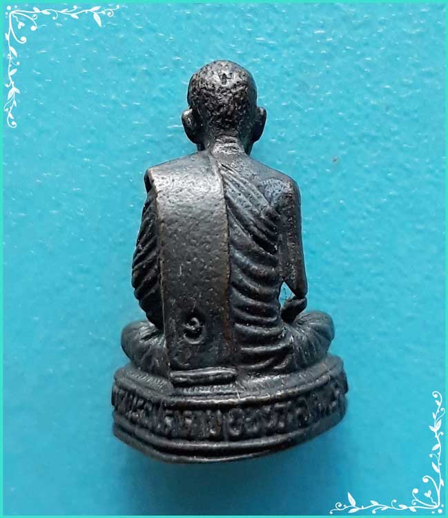 ..ลพ.สงวน วัดเนรัญชรา ชะอำ พระรูปหล่อ พิมพ์ลอยองค์จิ๋ว เนื้อทองผสม..