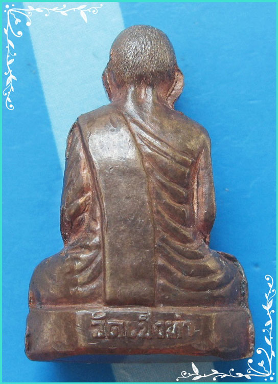 ..ลป.ถม วัดเชิงท่า ลบ. พระรูปหล่อปั๊มรุ่นแรก ลอยองค์ เนื้อทองแดง ปี 39 พิมพ์ใหญ่..