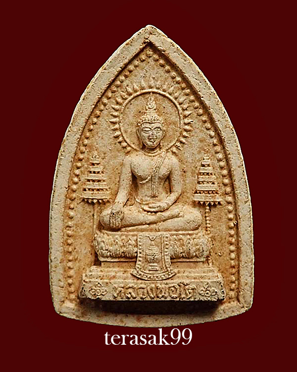 หลวงพ่อโต วัดยาง พระโขนง กทม. พิมพ์กลาง เนื้อผง สวยๆราคาเบาๆ(3)