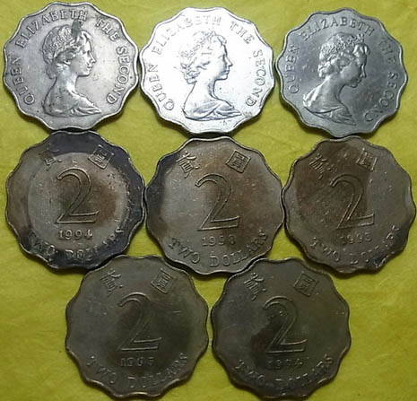 เงินฮ่องกงสภาพใช้ คละรุ่น คละปี ทั้งหมด 21เหรียญ