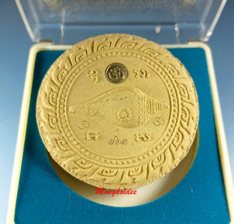 พระพิฆเณศวร์ 8กร ศรีวิชัยนามปี 50 วัดถลุงทอง จ.นครศรีธรรมราช เนื้อผงว่านสีขาว สภาพสวย