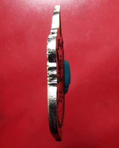 เหรียญสมเด็จพระเจ้าตากสิน รุ่นสร้างศาลา วัดสลัก