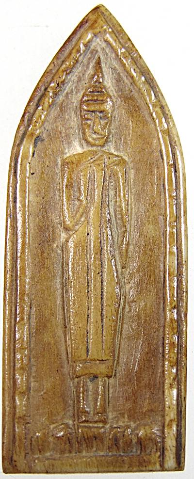 พระพุทธหลังนางกวัก หลวงพ่อเดิม วัดหนองโพ