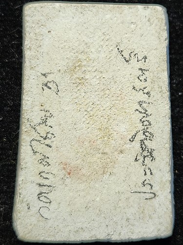 วัดเกศไชโยวรวิหาร อ่างทอง พระสมเด็จเกศไชโย พิมพ์ 5 ชั้น รุ่นประวัติศาสตร์ ปี 2531