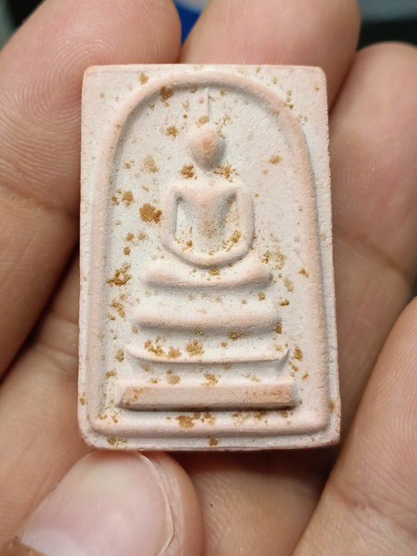 สมเด็จพระธาตุพนม ปี2518 เนื้อแดงผสมอิฐพระธาตุเก่า องค์ที่ 1