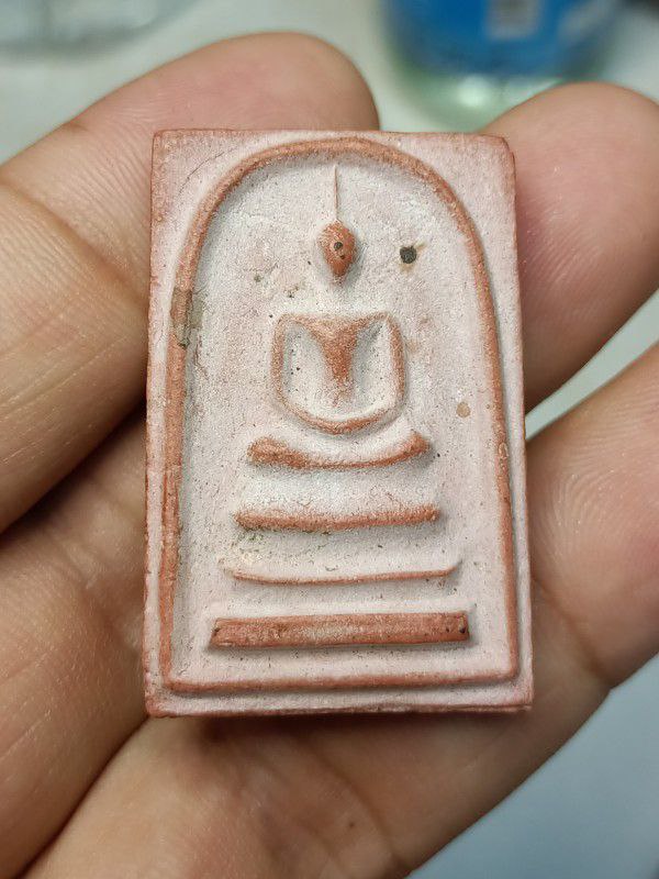 สมเด็จพระธาตุพนม ปี2518 เนื้อแดงผสมอิฐพระธาตุเก่า องค์ที่ 1