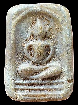 *สมเด็จมีกิน เนื้อผงน้ำมัน อาจารย์ลอย โพธิ์เงิน " พิธีจตุรพิธพรชัย " วัดรัตนชัย อยุธยา พ.ศ.๒๕๑๘*