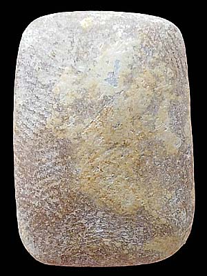 *สมเด็จมีกิน เนื้อผงน้ำมัน อาจารย์ลอย โพธิ์เงิน " พิธีจตุรพิธพรชัย " วัดรัตนชัย อยุธยา พ.ศ.๒๕๑๘*