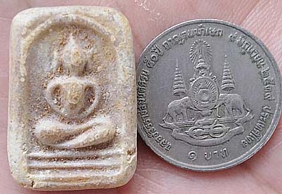 *สมเด็จมีกิน เนื้อผงน้ำมัน อาจารย์ลอย โพธิ์เงิน " พิธีจตุรพิธพรชัย " วัดรัตนชัย อยุธยา พ.ศ.๒๕๑๘*