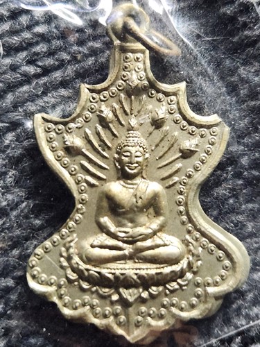 วัดปทุมรังษี   จ.กาฬสินธุ์ เหรียญพระพุทธ ปี 2529  เนื้ออัลปาก้า