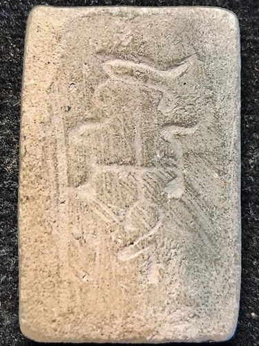 วัดบางนมโค พระนครศรีอยุธยา พระเนื้อดิน พิมพ์หลวงพ่อปาน 2505