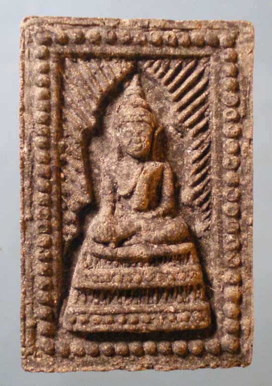 แหวกม่าน อายุ81 หลวงพ่อบุญเพ็ง วัดป่าวิเวกธรรม ขอนแก่น