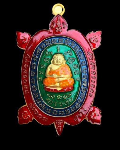 หลวงปู่ชุบวัดวังกระแจะ"พญาเต่าเรือนรุ่นสุขใจ"กะหลั่ยทองลงยาแดงยังไม่แกะซีล