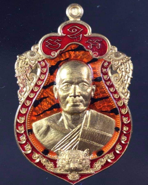 หลวงพ่อทอง "เสือคาบดาบ2"เนื้อสัตตะลายเสือเลขเรียง123สุดๆไปเลย