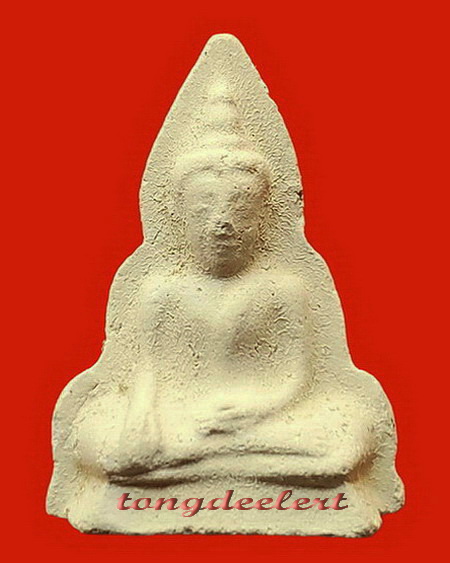 พระท่ากระดานเนื้อผงพุทธคุณ หลวงปู่เหรียญ วัดหนองบัว จ.กาญจนบุรี ปี 2497 สวยมากค่ะ