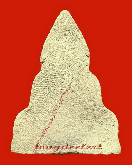 พระท่ากระดานเนื้อผงพุทธคุณ หลวงปู่เหรียญ วัดหนองบัว จ.กาญจนบุรี ปี 2497 สวยมากค่ะ
