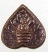 ๒๐ พระนาคปรกใบโพธิ์ครูบาเทือง วัดบ้านเด่น จ เชียงใหม่