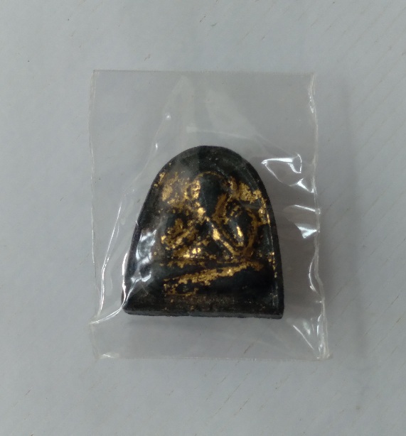 พระปิดตาไม่ทราบที่