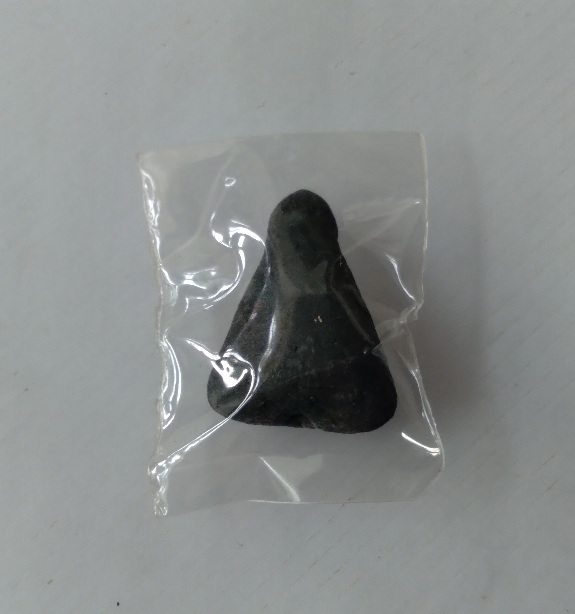 พระปิดตาหลวงปู่เหรียญ วัดหนองบัว จ.กาญจนบุรี