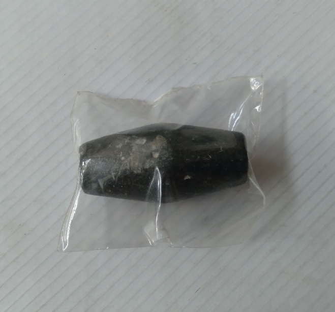 ลูกสะกดไม่ทราบที่