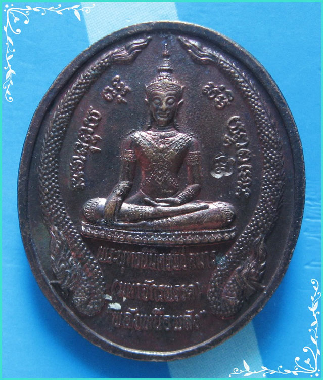 ..พระพุทธนิมิตวิชิตมาร วัดถ้ำเมืองนะ ชม. หลัง ลพ.ทวด ซ้อน ลป.ดู่ รุ่น พลังเหนือพลัง มีรอยจารมือ..